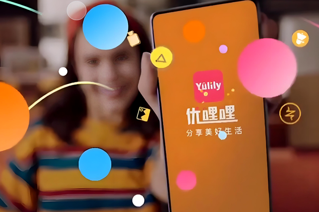 优哩哩3.png